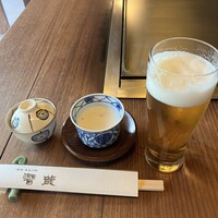 潜龍 - 