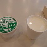 帯広畜産大学生協食堂 - 