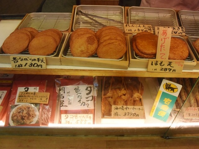 明石屋 - 山陽明石/シーフード | 食べログ