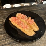 マッシュルーム - 