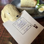 古民家 萬's Cafe - こんなかわいいお会計紙は初めてです