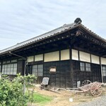 古民家 萬's Cafe - 