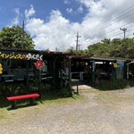 パインジュースのゆんたく - 