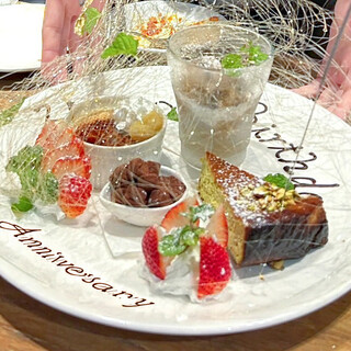 誕生日・記念日に！メッセージプレート