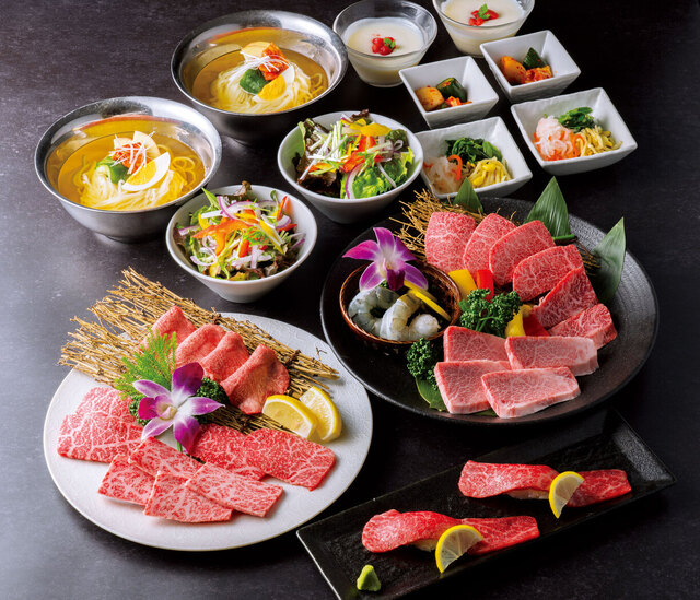 Kouroen Takatsuki Hankyu Ten