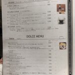 Art Gallery Cafe 茶々華 - 