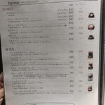 Art Gallery Cafe 茶々華 - 