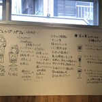 Art Gallery Cafe 茶々華 - 