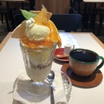 Art Gallery Cafe 茶々華 - トップに河内晩柑のオランジェット