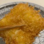 Fry家 - 