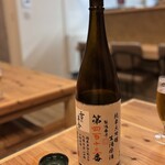 酒ばぁー割烹 わき家 - 