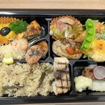 ラ メゾン ド タカクサギ - 