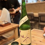 酒ばぁー割烹 わき家 - 