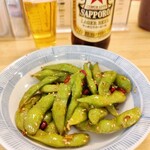 スタンド 浅草2丁目食堂 - 焼き枝豆のニンニク風味