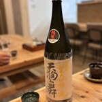 酒ばぁー割烹 わき家 - 