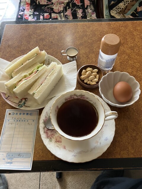 Kimura Coffee Ten photo 3