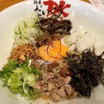 麺屋 だいくう - だいくう混ぜそば！