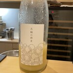 串揚げ タケナカ - レモンサワー