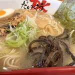 麺屋 だいくう - 博多味玉中華そば！