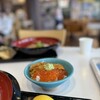 おさかな丼屋 とと丸食堂