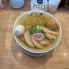 しょうがラーメン 七の庫