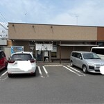 しょうがラーメン 七の庫 - お店全景。