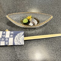 菊屋 - 