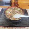 へんこつうどん