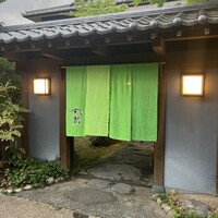 丸新 - 外観