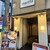串焼き&ワイン ウナチッタ - 外観写真: