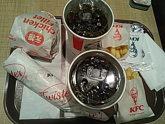 Kentucky Fried Chicken Tama Center Ten photo 2