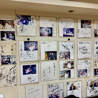 ラーメンの寳龍_2