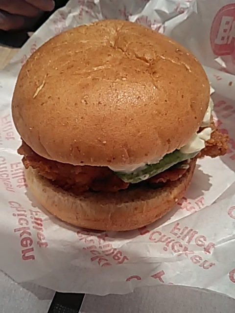 Kentucky Fried Chicken Tama Center Ten photo 3