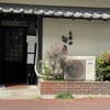 お料理 旬房 - 旬房 外観