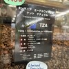 金澤ちとせ珈琲 香林坊店