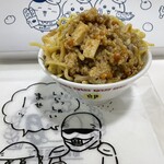 ちいかわベーカリー - 