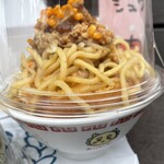 ちいかわベーカリー - 