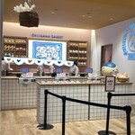 ちいかわベーカリー - 