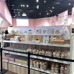 ちいかわベーカリー - 