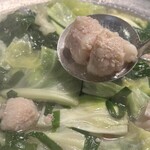 木村屋本店 - 