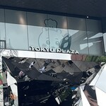 ちいかわベーカリー - 