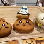 ちいかわベーカリー - 