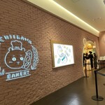 ちいかわベーカリー - 