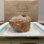 Think - コーヒーとオレンジのクロワッサン（380円）