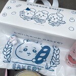 ちいかわベーカリー - 