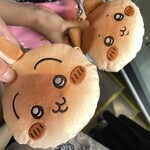 ちいかわベーカリー - 