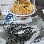 ちいかわベーカリー - 