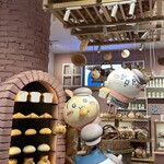 ちいかわベーカリー - 