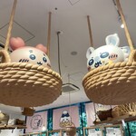 ちいかわベーカリー - 