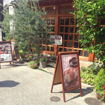 mugi - '14 7月下旬